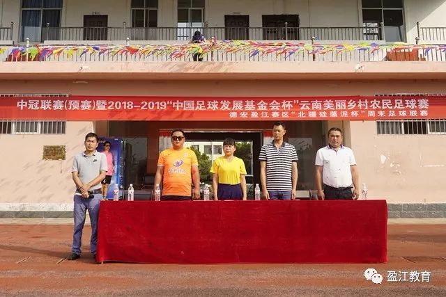 英超-萨拉赫破门努涅斯建功 利物浦2-0维拉